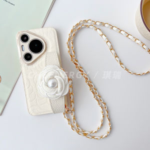 Cheergy Tea Flower Wristband Huawei Pura70pro Phone Case P60Art Protective Cover P50 with Diagonal Lanyard Pure70Ultra Female Lens Full Coverage Anti-Fall Stand White