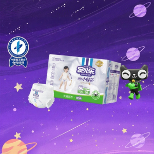 Ultra Thin Breathable Baby Pants L Size