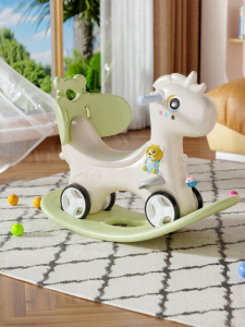 PALONG | 2-in-1 Multifunctional Rocking Horse Stroller