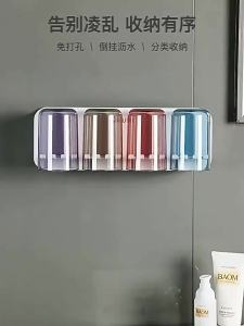 MOLORE | Wall-mounted Drill-free Toothbrush Holder