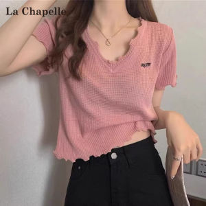 La Chapelle | Breathable V-Neck T-shirt Slim