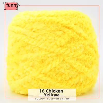 DIY Baby Coral Fleece Yarn Crochet Kit