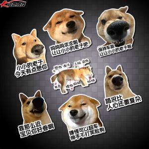 Miếng Dán Xe Hơi Hình Chó Shiba Inu Vui Nhộn Miếng Dán Xe Hơi Chữ Magnets Hấp Thụ Giữ Khoảng Cách Giữa Các Xe Phụ Kiện Nội Thất Xe