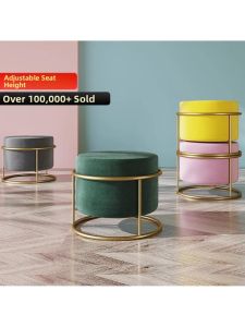 YYBAIO | Multi-functional Stool