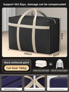 MONLEYTA | Large Capacity Oxford Cloth Storage Bag For Moving And Packing Clothes Quilt Dustproof Moisture Proof Student Dormitory Bag