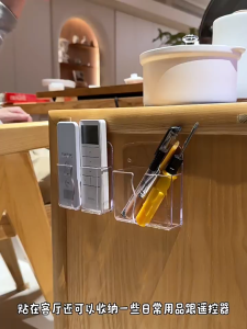 Wall Mounted Storage Box Phone Holder Organizer Remote Control Mounted Mobile Phone Plug Wall stand