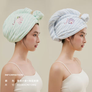 Super Absorbent Quick-Drying Anti-Odor Hair Cap Womens New Style Head Towel Hair Drying Cap Head Scarf Bath Cap Hair Absorbing