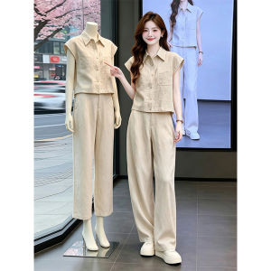 Shalldoer | Casual Summer Suit 2026 New Collar Button Sleeveless Short Top High Waist Straight Wide Leg Pants