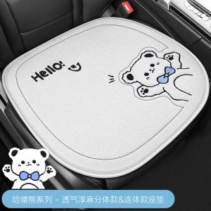 Cadillac Seat Cushion All Year Round General Fabrics Atsl XTS XT4 XT5 CT6 Cadillac Car Seat Cushion