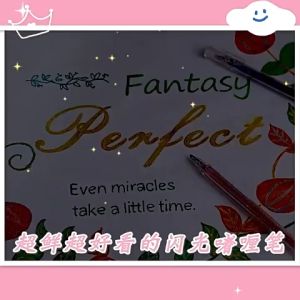 8/12/18 pcs Glitter Gel Pens Colors Pen Marker Scrapbook Journal Student School Stationery Gift For Kids啫喱笔 中性笔