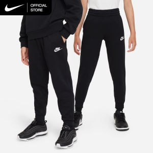 Nike Sportswear Club Fleece Big Kids Joggers - Black [FD3008-010]