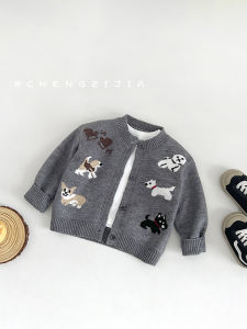 Cartoon Dog Pattern Knit Cardigan Autumn and Spring Baby Outwear