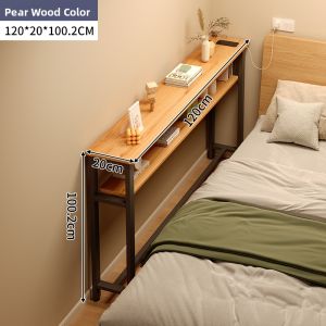 TIJU | Bedside Gap Storage Rack