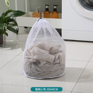 Túi Đựng Quần Áo Máy Giặt Chuyên Dụng Túi Lưới Cỡ Lớn Cho Quần Áo Áo Len Đồ Lót Đồ Dùng Lông Vũ Túi Lưới Chống Biến Dạng