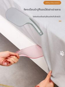 เครื่องนอนorganizer Lifterผ้านวมแผ่นเปลี่ยนเครื่องมือใช้ในบ้านประหยัดแรงงานผ้าปูที่นอนarrangement Gap Filler