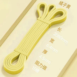 Dây Đàn Hồi Sasa Crab Step Back Training Leg Beautiful Back Pull Back Strength Training Fitness Equipment Yoga Dây Đàn Hồi