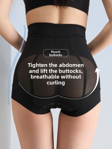 MiiOW | High-Waist Shaping High-Rise Womens Summer Breathable Tummy Control Butt Lifting Panties Seamless Nylon Spandex Briefs