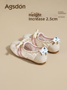 Agsdon | Comfortable Womens Ballet Flats