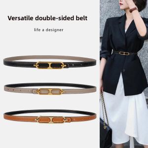 JIFANPAUL | Waist Slimming Decorative Belt For Coats Dresses Shirts Suits Sweaters
