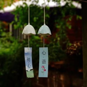 1pc Wind Chime Ceramic Lily Bell Japanese Home Hang Ornament Garden Courtyard Craft Decor Handmade Scenic Gift Art Ornament
