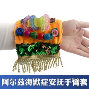 ของเล่นฝึกสมองลดความเครียด ป้องกันโรคสมองเสีย สำหรับผู้สูงอายุ ผู้ป่วยโรคอัลไซเมอร์ ตัวต่อผ่อนคลายทำมือ