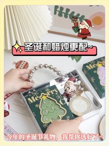 [8.5cm]Ceative Macron Color Christmas Tree Scented Candle Aromatherapy Home Fragrance Party