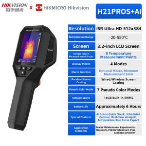 HIKMICRO | High Precision Pipe Leak Detector for Indoor Outdoor Underfloor Heating and Water Pipes