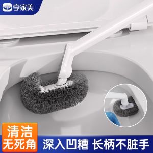 แปรงห้องน้ำในครัวเรือน ฟรีมุมตาย 2024 เครื่องมือทำความสะอาดห้องน้ำใหม่ที่มีประโยชน์สุด ๆ หัวแปรงพลาสติก ไม่จำเป็นต้องเจาะ