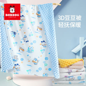 Bobdog Baby Blanket Comforter Toddler Child Bedding Cover Bean Design Nursery Kids Soft Blanket Infant Spring Autumn Use