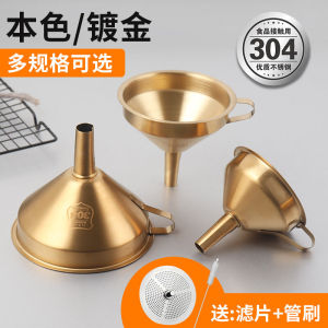 304 Thép Không Gỉ Vòi Rót Dầu Nhà Bếp Vòi Rót Rượu Vòi Rót Trái Cây Lưới Lọc Đường Kính Lớn Và Nhỏ Dụng Cụ Nấu Ăn