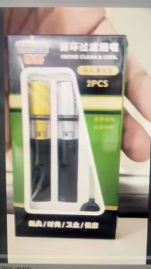 YAJUE YJ106 PIPA FILTER SARINGAN ASAP PERMANEN UNTUK 8MM DAN 6Mm