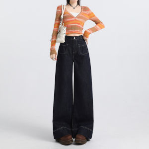 American Style High Waist Wide Leg Jeans Women Loose Slimming Spring New Cement Grey Long Straight Floor-Length Pants