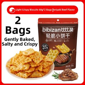 BIBIZAN | Light Crispy Biscuits Snacks