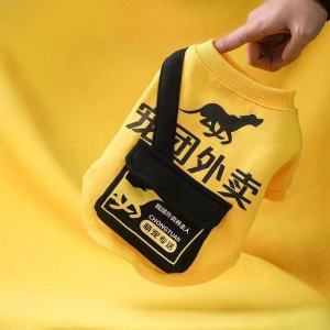 Pet Dog Clothes Spring & Fall Takeaway Backpack Thin Jarre Aero Bull Teddy/Pomeranian VIP Cat Small Size Dogs Funny Outfit