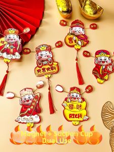 GUOQI | Fortune God Creative Moving Ear Refrigerator Magnet Decorative 2026 New Year