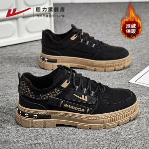High-Tech Martin Boots Mens Workwear Climbing Shoes Comfortable Breathable Upper Soft Rubber Outsole Anti-Slip Fall Winter