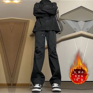 ชุดกีฬากันน้ําผู้ชายทรงสูง กางเกง ลำลอง เวอร์ชั่นขายาวขาตรง ซิป การตกแต่ง การพักผ่อนยอดนิยมอ่อนเยาว์ กางเกงขายาว