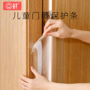 Băng Keo Bảo Vệ Cửa an Toàn Cho Trẻ Em Băng Keo Chống Chèn Tay Cho Trẻ Sơ Sinh Phòng Học Mẫu Giáo Bàn Cản Cửa