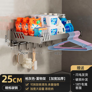 ตู้เก็บของติดผนังสำหรับเครื่องซักผ้าในห้องน้ำ ชั้นวางของบนที่ล้างจาน ตู้เก็บของสำหรับห้องน้ำ ชั้นวางของสำหรับเครื่องซักผ้า