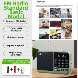 Subor | Multifunction Digital Display Radio