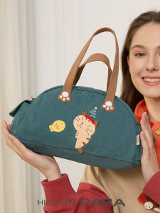 Hikosen Cara (Japan) | Tabby Cat Print Semi-Circle Canvas Handbag