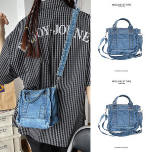 NALLCHEER túi túi đeo chéo cho nữ Túi Denim Nhật Bản Và Hàn Quốc Túi Vải Niche Thiết Kế Phong Cách Mùa Hè Cho Nữ Ba Lô Sinh Viên Túi Đeo Vai túi xách đeo chéo nữ