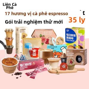 LIANFEIKAFEI | Italian Style Concentrated Soluble Coffee Powder American Caramel Coconut Latte Flavors