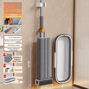 Joybos | Wide No-Hand-Washing Flat Mop Water-Scraping Dry and Wet Dual Use