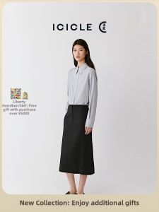 ICICLE | Winter Wool Flannel Knee-length Skirt