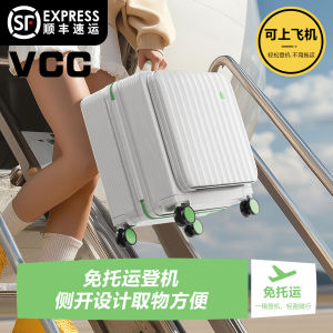 Silent Universal Wheel Aluminum Frame Luggage Carry-On Password Travel Suitcase for Men 20 Inches Fashion Hardshell Suitcase