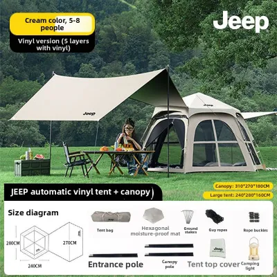 Jeep | Hexagonal Portable Sunscreen Automatic Two-in-One Tent