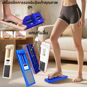 1 PC Arch Support Trainer & Toe Aligner -ฐานกันลื่น รองรับส่วนโค้งแบบกันกระแทกสำหรับโรคพังผืดฝ่าเท้า แบนเท้า บัลเล่ต์ วิ่ง