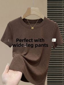 V.C.I | Slim Fit Elegant Simple Coffee Color Round Neck Short Sleeve T-Shirt