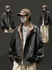 SZON | Short Harrington Jacket